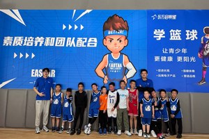 日本青少年篮球训练机构
